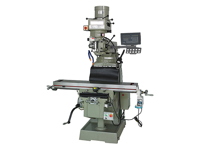 MX-4HG 炮塔铣床