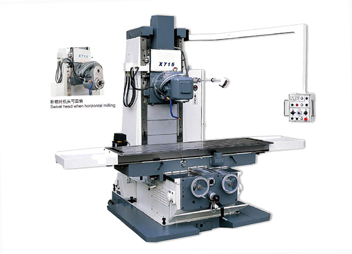 X715炮塔铣床